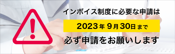 ______KV_20230118.png