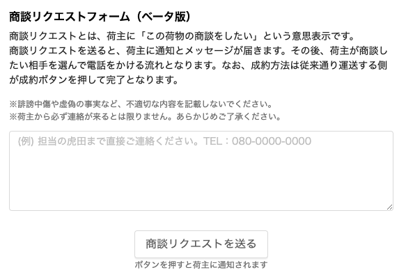 __________2023-02-27_12.16.34.png