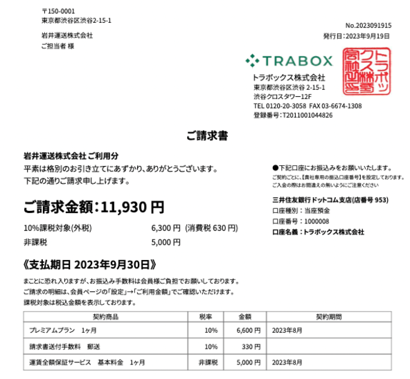 画像1.png